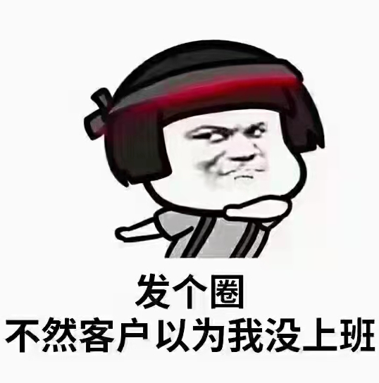 源码大咖